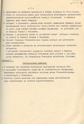 KWMO Elbląg, NSZZ „Solidarność”