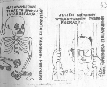 KWMO Elbląg, NSZZ „Solidarność”