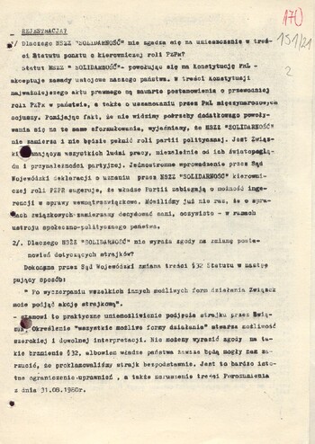 KWMO Elbląg, NSZZ „Solidarność”