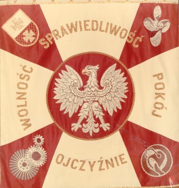 KWMO Elbląg, NSZZ „Solidarność”