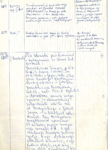 KWMO Gdańsk, „Sierpień 80”