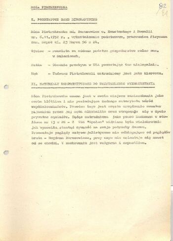 KWMO Gdańsk, „Sierpień 80”