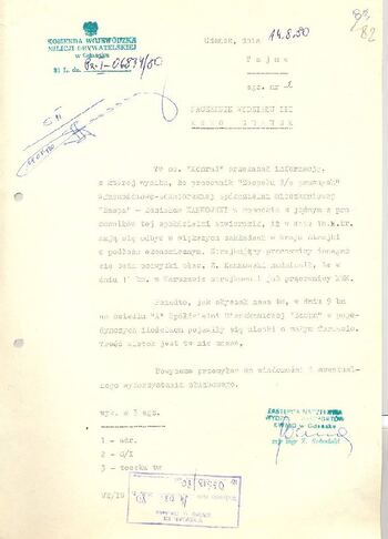 KWMO Gdańsk, „Sierpień 80”