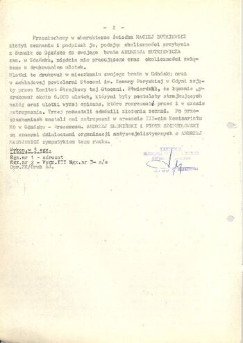 KWMO Gdańsk, „Sierpień 80”