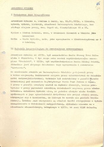 KWMO Gdańsk, „Sierpień 80”