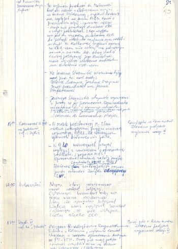 KWMO Gdańsk, „Sierpień 80”