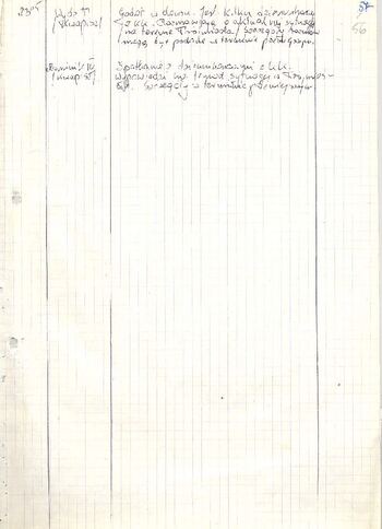 KWMO Gdańsk, „Sierpień 80”