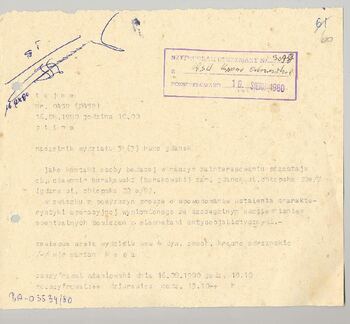 KWMO Gdańsk, „Sierpień 80”