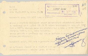 KWMO Gdańsk, „Sierpień 80”