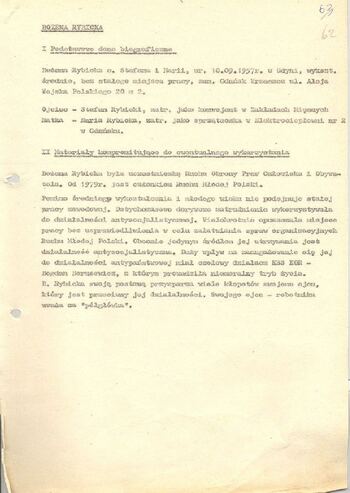 KWMO Gdańsk, „Sierpień 80”