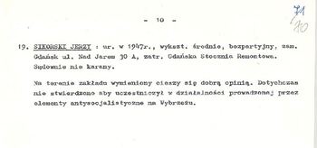 KWMO Gdańsk, „Sierpień 80”