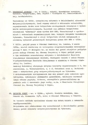 KWMO Gdańsk, „Sierpień 80”