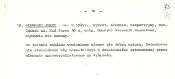 KWMO Gdańsk, „Sierpień 80”