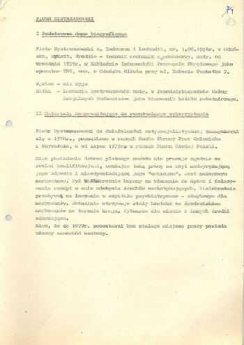 KWMO Gdańsk, „Sierpień 80”