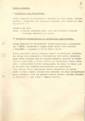 KWMO Gdańsk, „Sierpień 80”