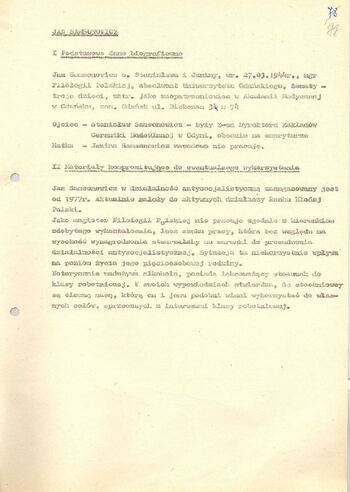 KWMO Gdańsk, „Sierpień 80”