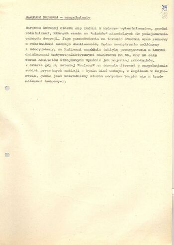 KWMO Gdańsk, „Sierpień 80”