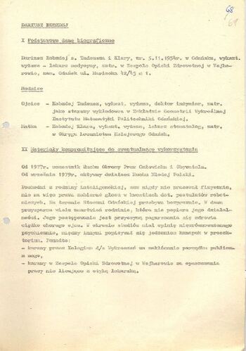 KWMO Gdańsk, „Sierpień 80”