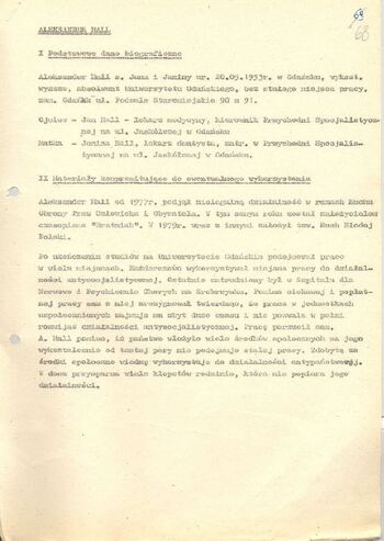 KWMO Gdańsk, „Sierpień 80”