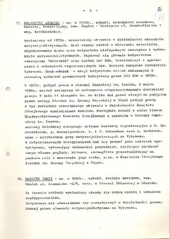 KWMO Gdańsk, „Sierpień 80”