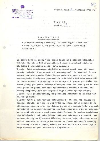 KWMO Gdańsk, „Sierpień 80”