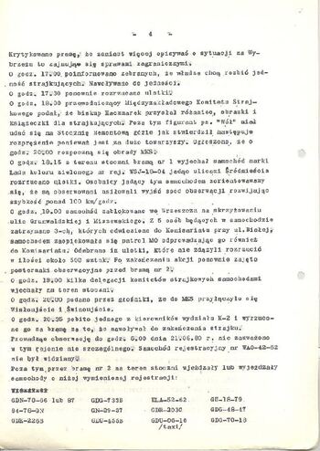 KWMO Gdańsk, „Sierpień 80”