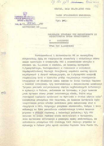 KWMO Gdańsk, „Sierpień 80”