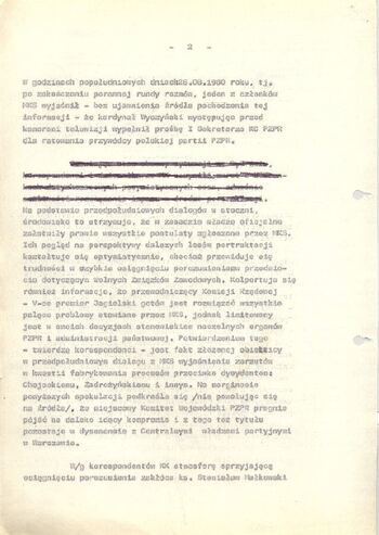 KWMO Gdańsk, „Sierpień 80”