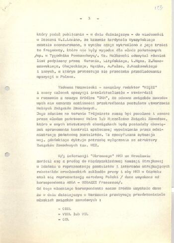 KWMO Gdańsk, „Sierpień 80”