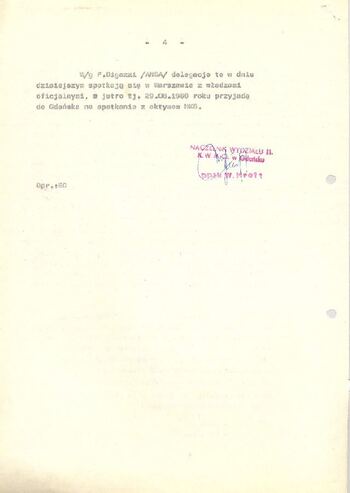 KWMO Gdańsk, „Sierpień 80”