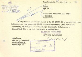 KWMO Gdańsk, „Sierpień 80”