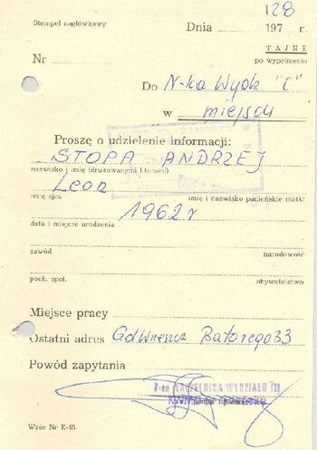 KWMO Gdańsk, „Sierpień 80”