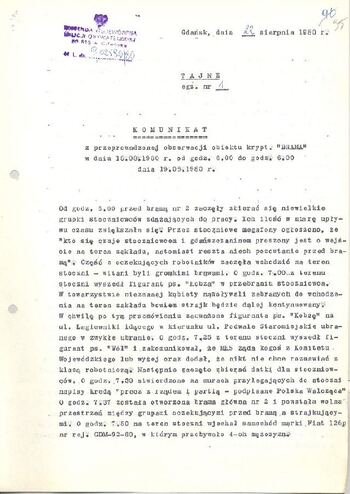 KWMO Gdańsk, „Sierpień 80”