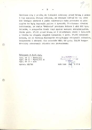 KWMO Gdańsk, „Sierpień 80”