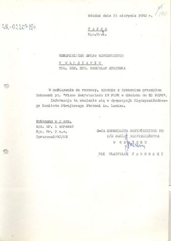 KWMO Gdańsk, „Sierpień 80”