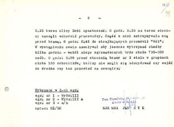 KWMO Gdańsk, „Sierpień 80”