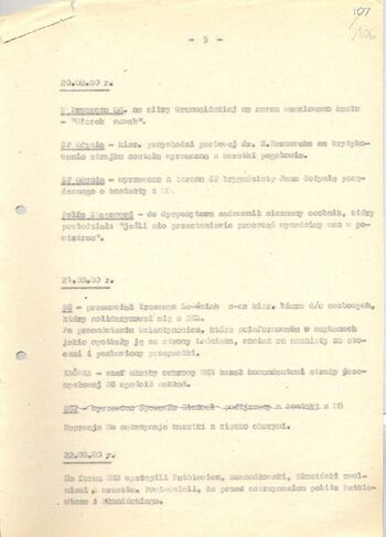 KWMO Gdańsk, „Sierpień 80”