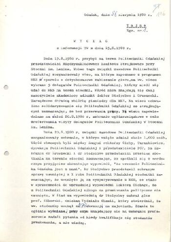 KWMO Gdańsk, „Sierpień 80”