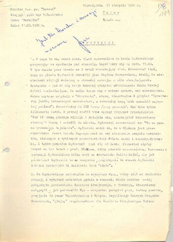 KWMO Gdańsk, „Sierpień 80”