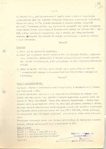 KWMO Gdańsk, „Sierpień 80”