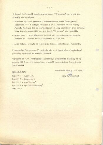 KWMO Gdańsk, „Sierpień 80”