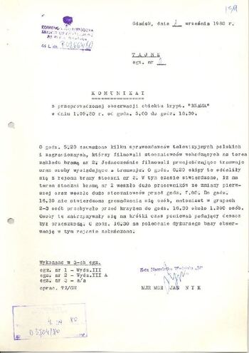 KWMO Gdańsk, „Sierpień 80”