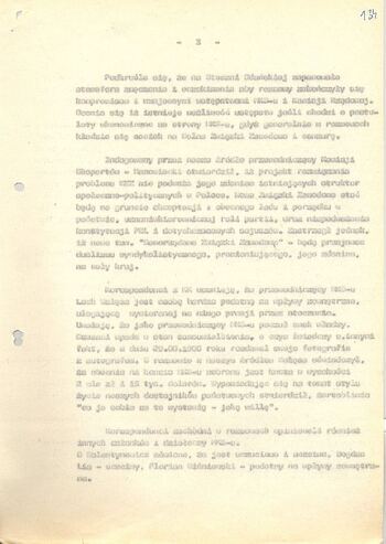 KWMO Gdańsk, „Sierpień 80”