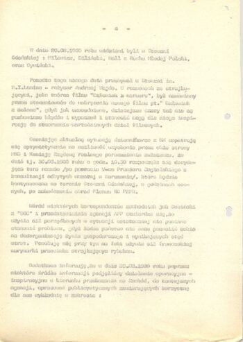 KWMO Gdańsk, „Sierpień 80”