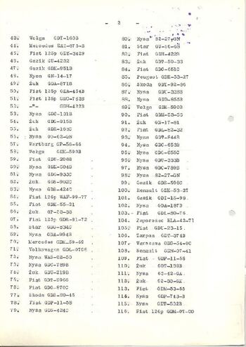 KWMO Gdańsk, „Sierpień 80”