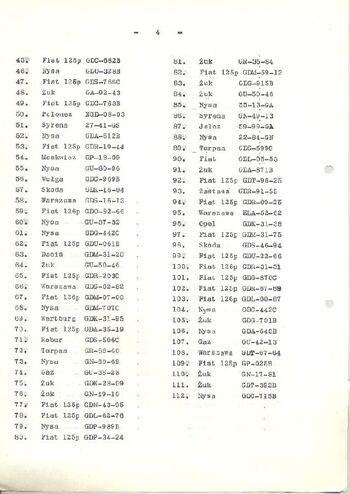 KWMO Gdańsk, „Sierpień 80”