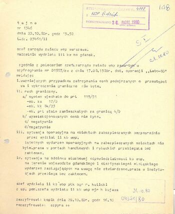 KWMO Gdańsk, „Sierpień 80”