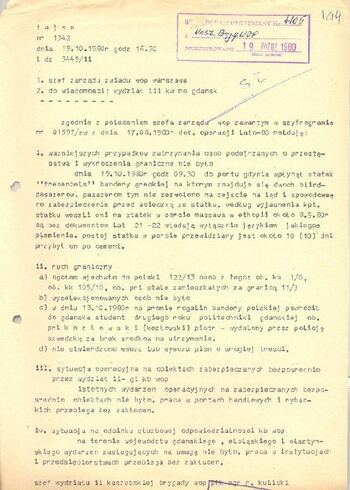 KWMO Gdańsk, „Sierpień 80”