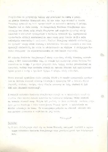 KWMO Gdańsk, „Sierpień 80”