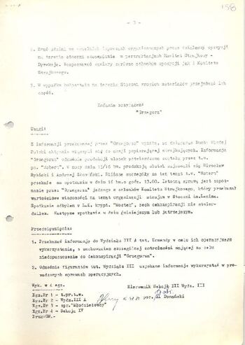 KWMO Gdańsk, „Sierpień 80”